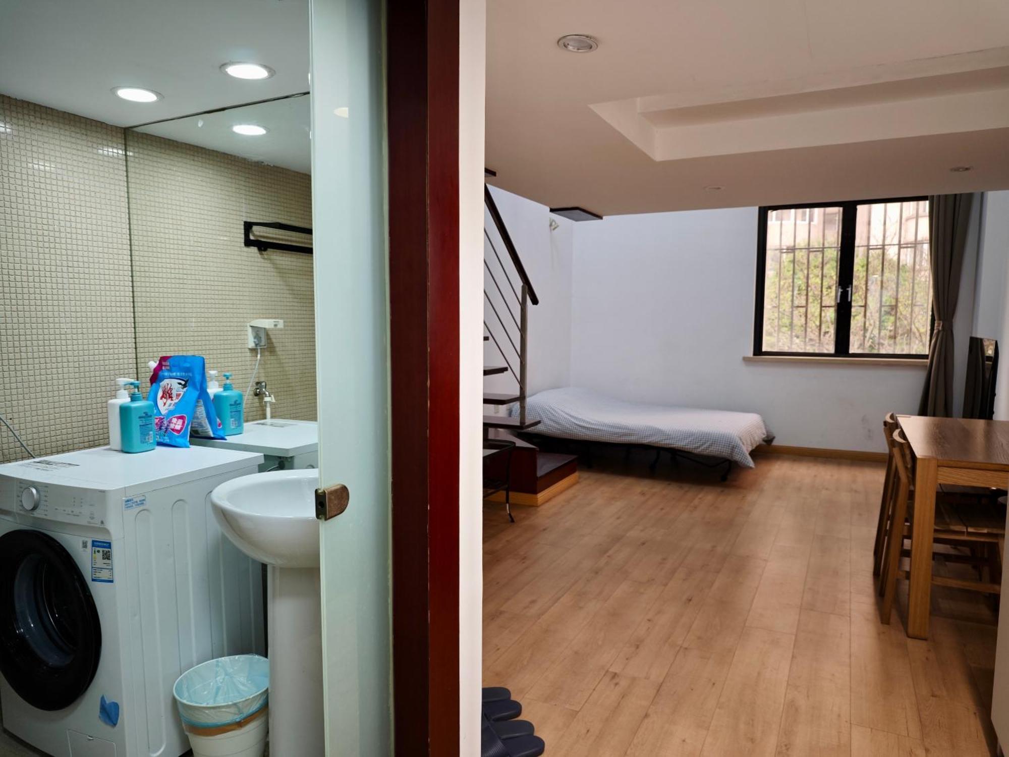 Inestin Hongfeng Road Aparthotel 3*